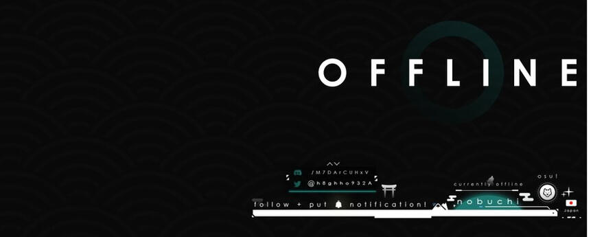 Nobuchi offline (screens)