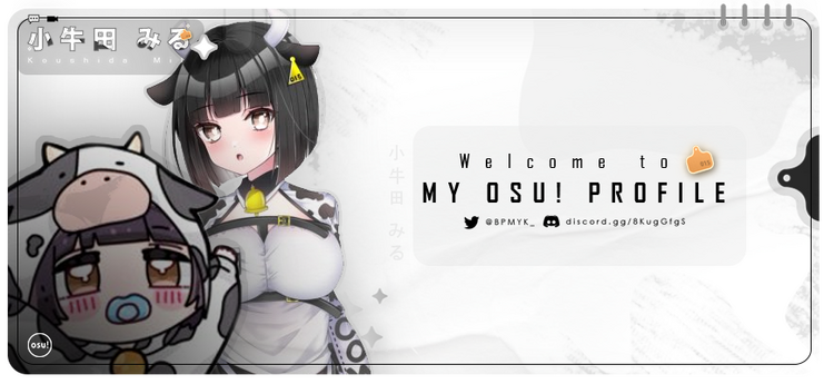 BPMYK osu! Banner