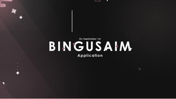 BingusAim