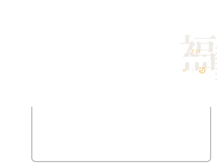 My own 2022 Twitch Overlay (webcam)
