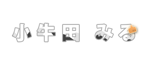 Project Koushida Mil (vtubers) Logo
